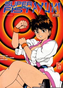 Superfist Ayumi 1