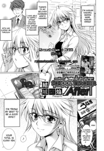 Koukou Kyoushi After | School Teacher After