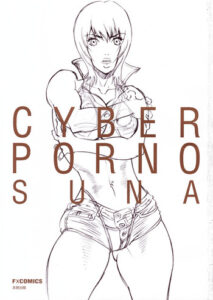 Suna – Cyberporno Sox