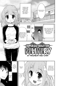 [Homing] Super Satisfaction Delivery #6 -My Neighbor Saki-chan- [ENG] (Hayama_Kotono)