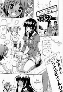 Onnanoko Bazaar Ch 1 6