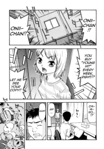 Bokusenyo Ch. 2