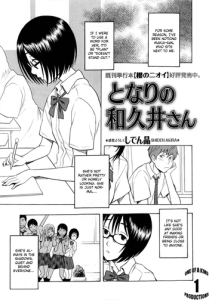 [Shiden Akira] Tonari no Wakui-san | The Wakui-san Next To Me (COMIC Masyo 2010-07) [English] {CGrascal}