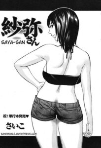 Saya-san