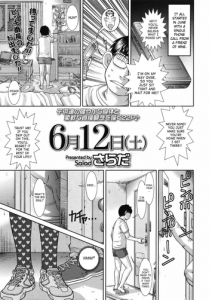 [Salad] 6-gatsu 12-nichi (Do) | June 12 (Sat) (COMIC LO 2010-08) [English] [SaHa]