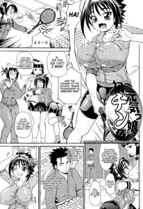 [Andou Hiroyuki] Koisuru Purinpai Ch.5 (The Energetic Girl And Her First Medic(k)al Treatment) (English) =Team Vanilla=