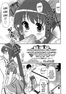 [Homing] Chou-Manzoku Delivery -Maid Gohoushi Course- (COMIC RiN 2010-05) [English] {Dame!trans}