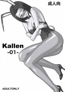 Kallen