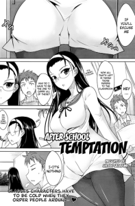 Houkago Temptation | After School Temptation