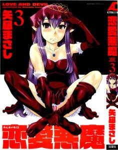 Renai Akuma 3 – Love and Devil