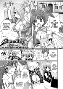 [Rusty Soul] Brandish Vol. 6 – Ch. 33-34 [English] [SaHa]