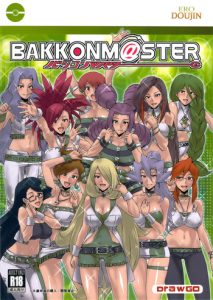 BakkonMaster