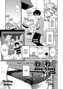 [John K. Pe-ta] Wakuwaku One-sans Ch. 1-5 [English] [_ragdoll]