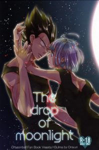 The drop of moonlight