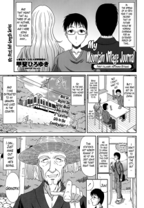 Boku no Yamanoue Mura Nikki | My Mountain Village Journal CH. 1-4