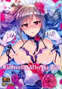 Cinderella After the Ball – Boku no Kawaii Ranko