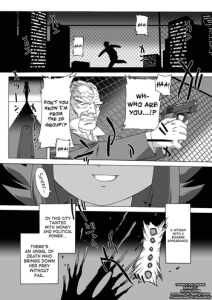 Succubus Distortion! Ch.1-8