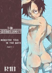 Monster Trio: In The Bath