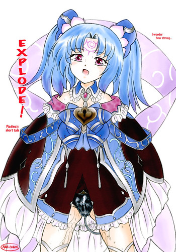 agarest senki