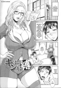 [Toguchi Masaya] Enjo Kosai ~Midara na Mama no Aishikata~ Ch. 6 – Blonde Bondage [English] [desudesu]