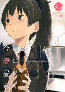 Kyou no Haru wa Hiru ni Okoku – Good Afternoon my Admiral