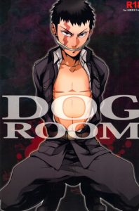 DOG ROOM