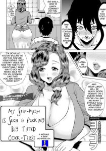 My Step-Mom is such a Fucking Big Titted Cock-Tease [English] [Rewrite] [Bolt]