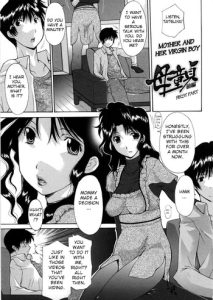 [Izawa Shinichi] Haha Doutei – Mother deserts Virgin Ch. 1-2 [English] [Decensored]