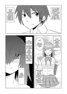 [Eag1e] Watashi no Nii-san wa… | My older Brother… Ch. 1-3 [English] [CrayZayJay]