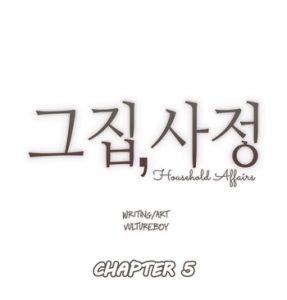 Household Affairs ch.5