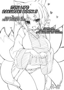 (Reitaisai 10) [Itou Life] Itou Life Rakugaki Bon 5: Ran-sama wa Ecchi de Yasashii Hon | Ran-sama Is Kind During Sex (Touhou Project) [English] [142]