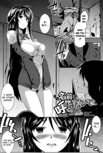 Sono Namae de Yobanaide Ch. 1-3 | Don't call me that name