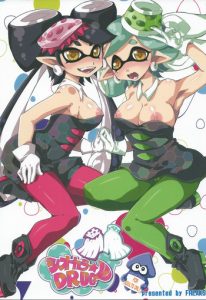 Shiokara DRUG | Squid Sisters Drug