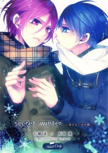 secret winter