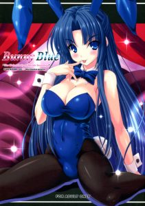 Bunny Blue