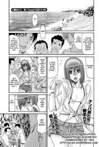 [Aoi Hitori] Umi no Yeah!! 2013 ~The Peaceful Married Couple's Hair Trigger Crisis~ Ch.1 [English][aceonetwo]