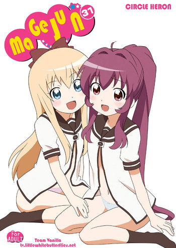 yuruyuri