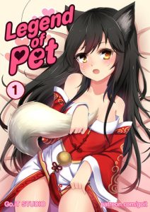 Legend of PET