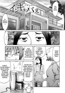 Incubus Ch. 2