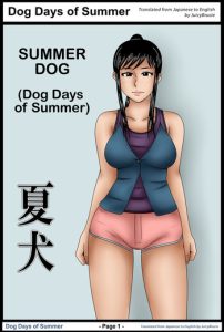 Natsu Inu – Dog days of summer