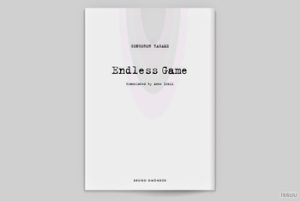 Endless Game