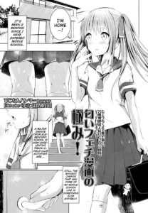 [Dekochin Hammer] Olet nubes -Nioi Tatsu ha Shishunki Shoujo- | Olet nubes -Young Girl Who Reeks of Puberty- (Comic LO 2016-03) [English] {Mistvern}