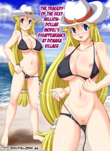 [Nightmare Express -Akumu no Takuhaibin-] Yokubou Kaiki dai 414 shou -Bijuu Goukan Keikaku "Ichi" 1oku $ Sexy Model no Higeki | Ch.414 The Tragedy of the Sexy Million-Dollar Model's Disappearance At Donaka Village (Keroro Gunsou) [English]