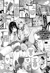 Uwabaki no Nioi no Kitsui Otokonoko Couple | The Trap Couple with Stinky Shoes