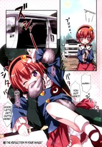 (Reitaisai 11) [Little Hamlet (Kiira)] Komeiji Satori A~shitai Ko~shitai (Touhou Project) [English] [cazzeggione]