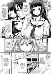 [RED-RUM] Houkago Shukujo-kai ~Sanshou Natsu~ | After School Ladies Club – Ch. 3: Natsu (Kagome no Inyoku) [English] =SW=