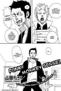 Funky Monkey Sensei