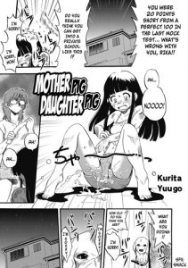 Hahabuta Kobuta | Mother Pig, Daughter Pig