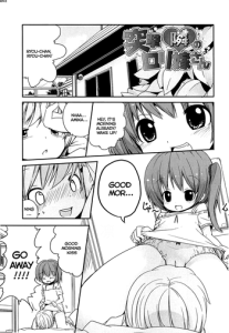 Totsugeki Tonari no Loli Yome-san | Assault of the loli neighbour