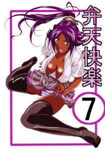 Benten Kairaku 7 | Divine Pleasure 7